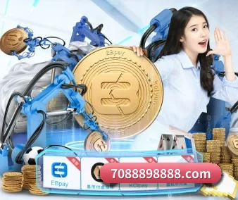 爱游戏体育 APP 界面